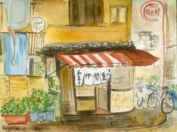 A work created by Abt during her time in Japan entitled, “Ebisu Sweet Shop.”