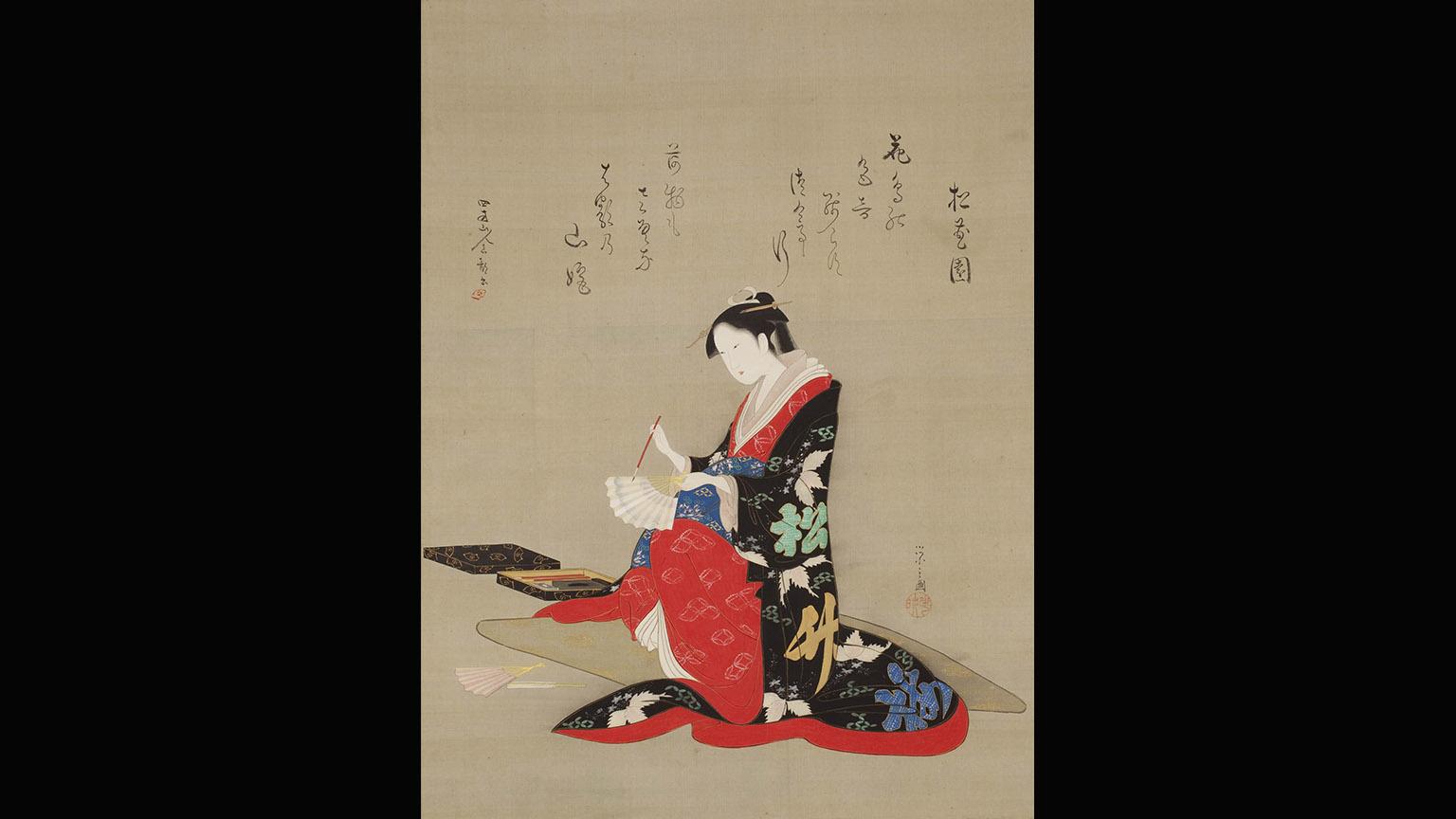 (Chōbunsai Eishi. Woman Writing a Poem on a Fan,1789/1801. Weston Collection.)