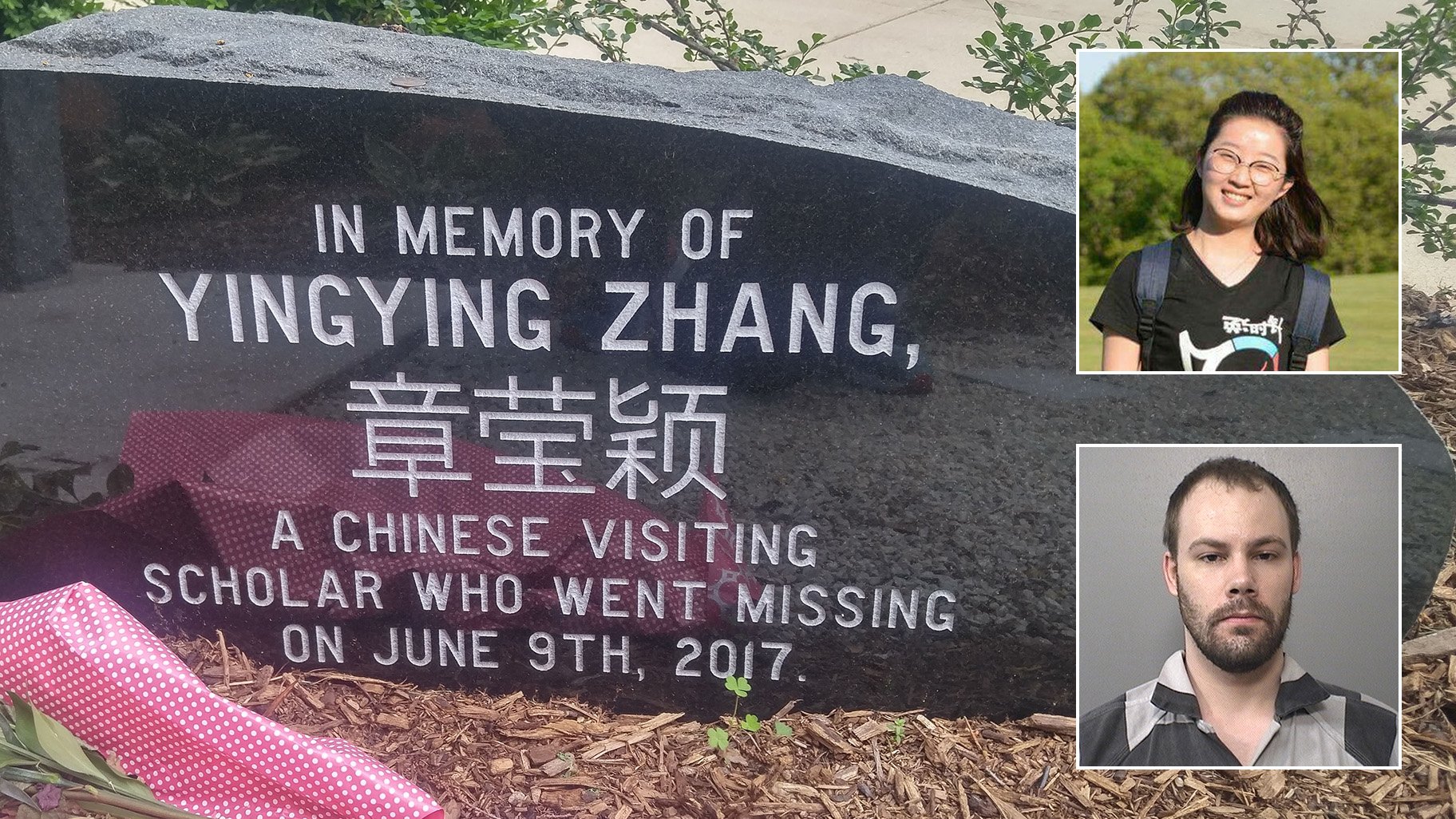 A memorial stone engraved with Yingying Zhang’s name in both English and Chinese on the campus of the University of Illinois at Urbana-Champaign in June 2019, two years after her disappearance. (Photo by Mark Van Moer) Inset, top: Yingying Zhang (Courtesy University of Illinois Police Department). Bottom: Brendt Christensen (Courtesy Macon County Sheriff’s Department).