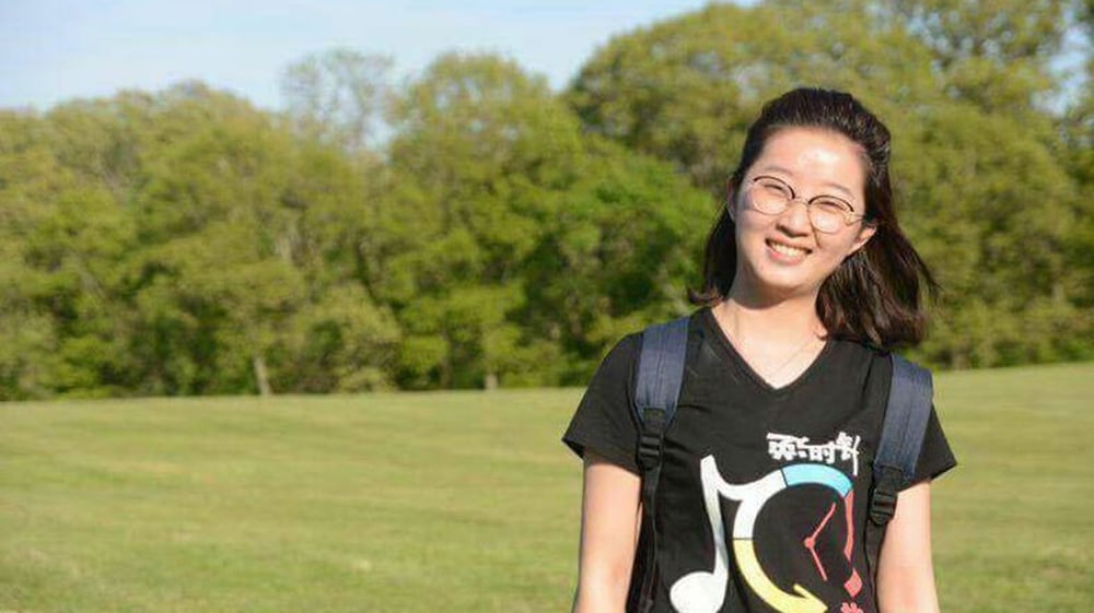 Yingying Zhang disappeared on June 9. (University of Illinois Police Department)